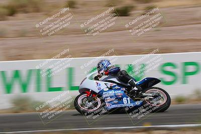 media/Jun-04-2022-WERA (Sat) [[b852bbbd55]]/Race 12 Superstock Expert Novice/